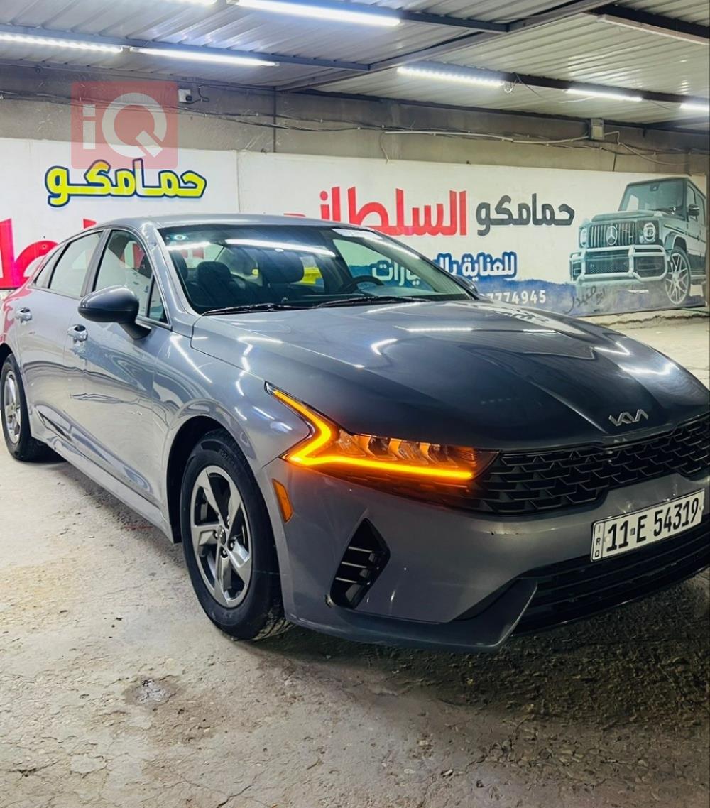 کیا K5